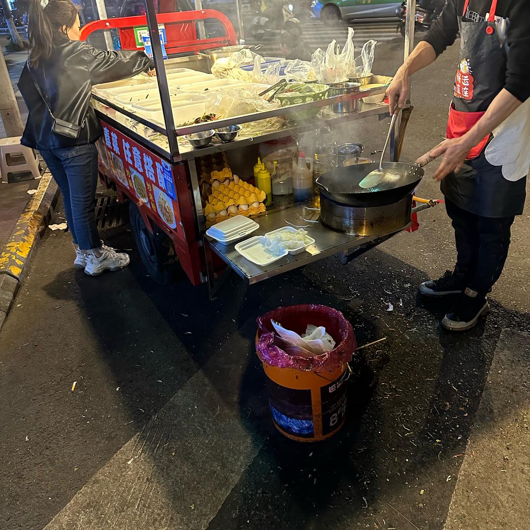 自己选的