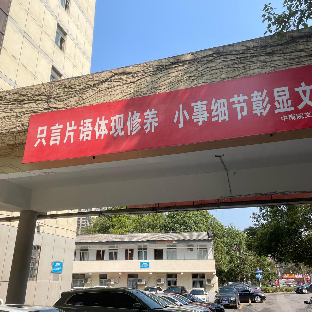 寻水的小鱼