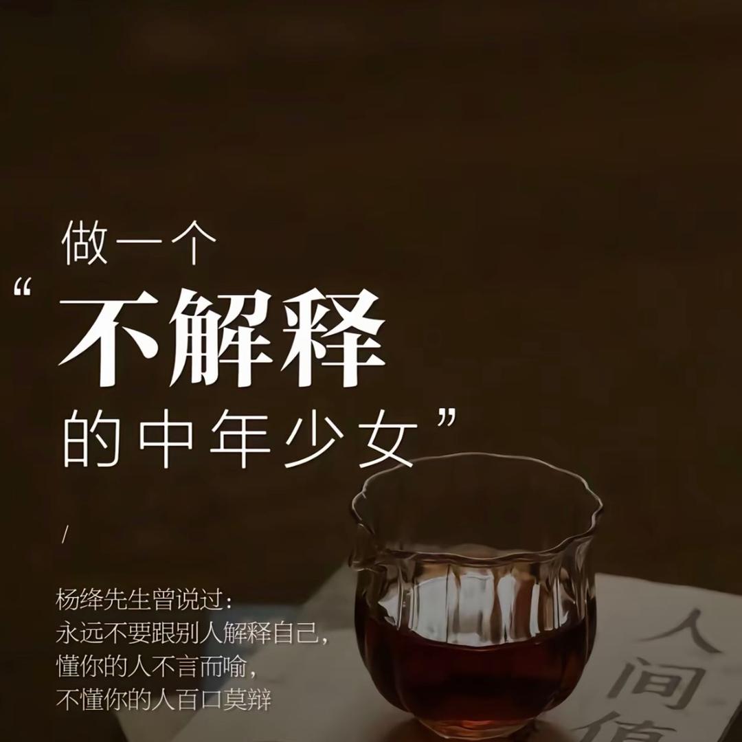 人生何处不相冯