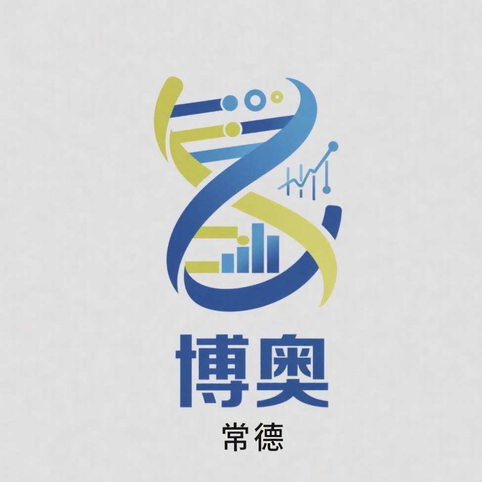 常德博奥健康服务