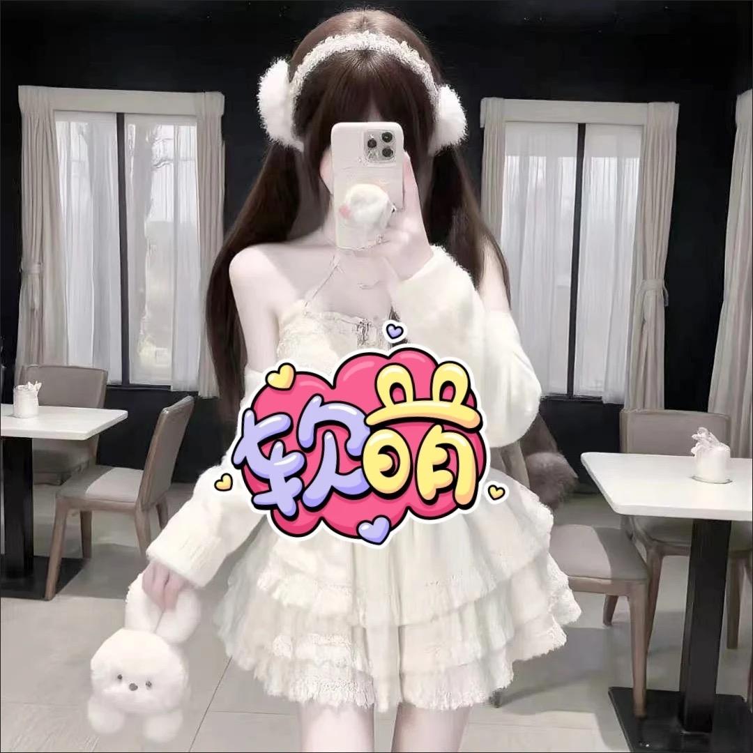 小6～