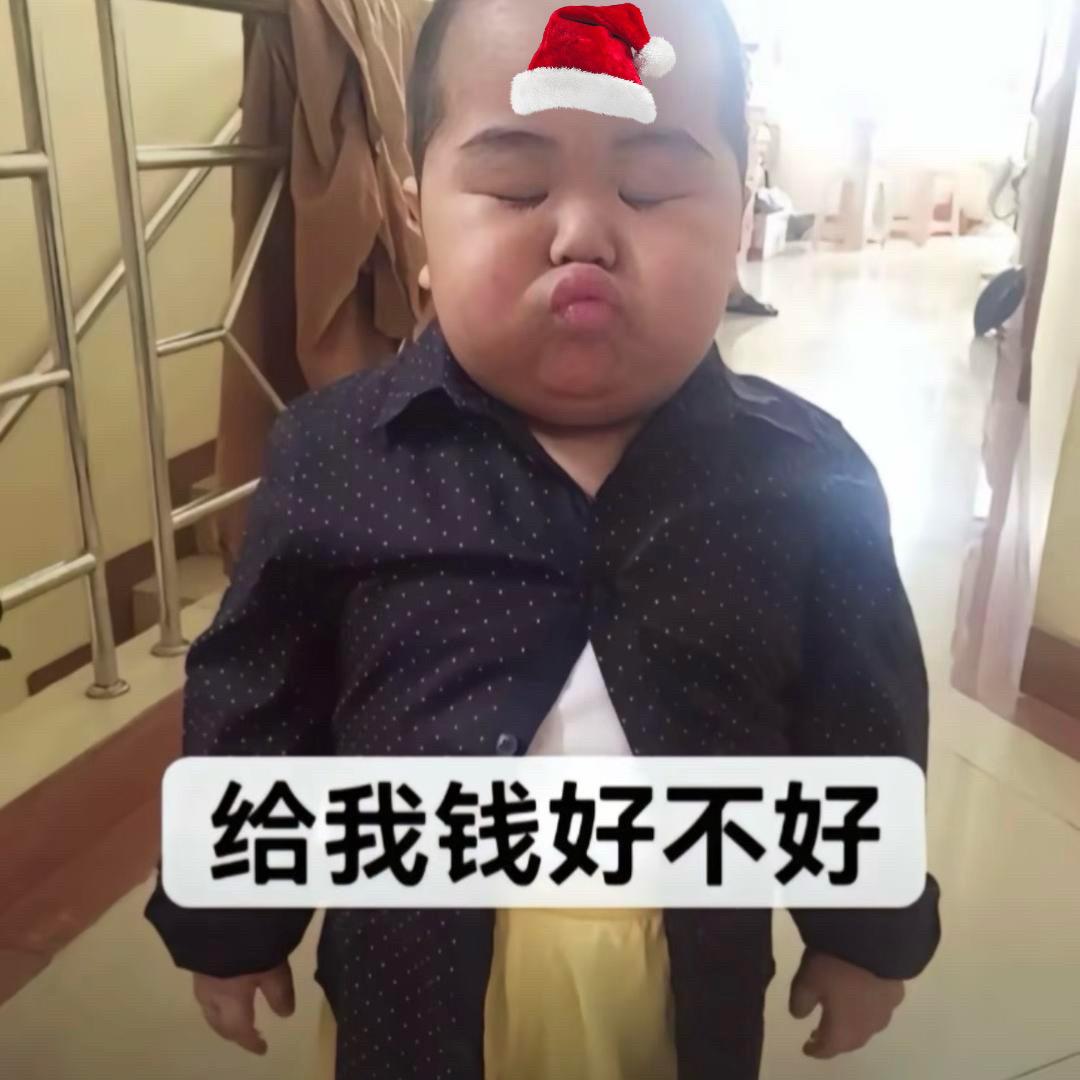 你爱吃四季豆吗我爱吃