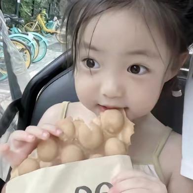 莲子心
