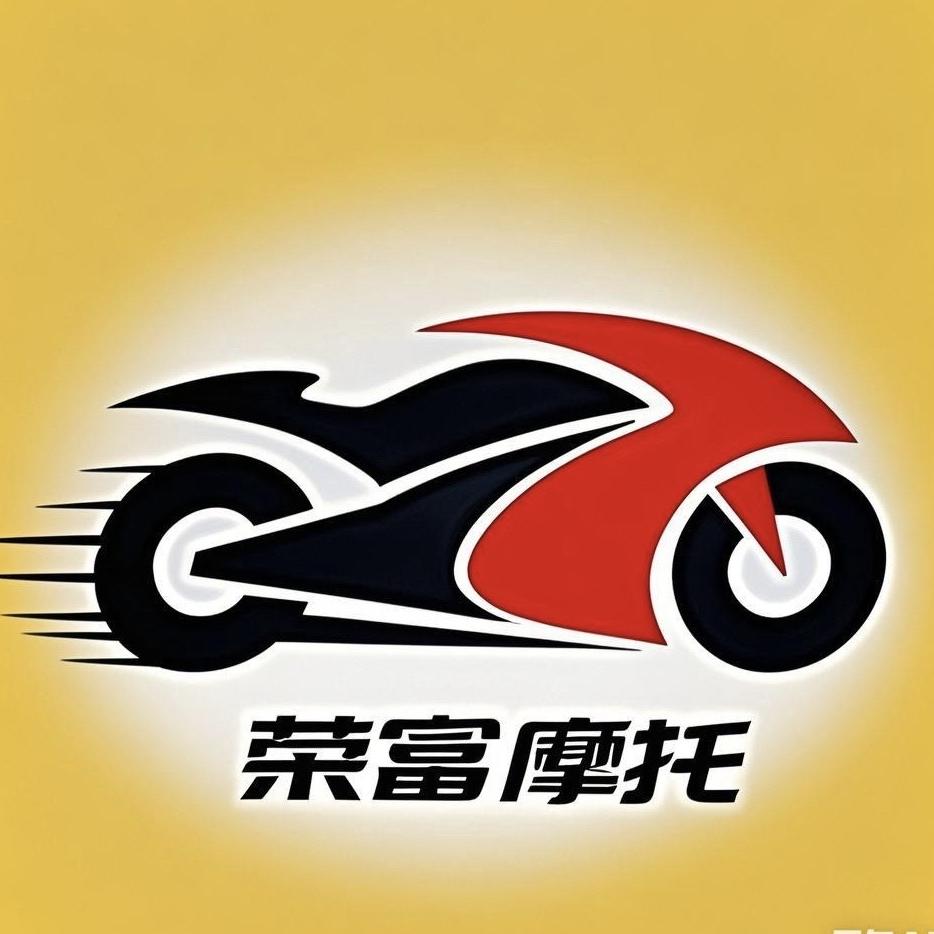 荣富摩托车专营店CAGIVA