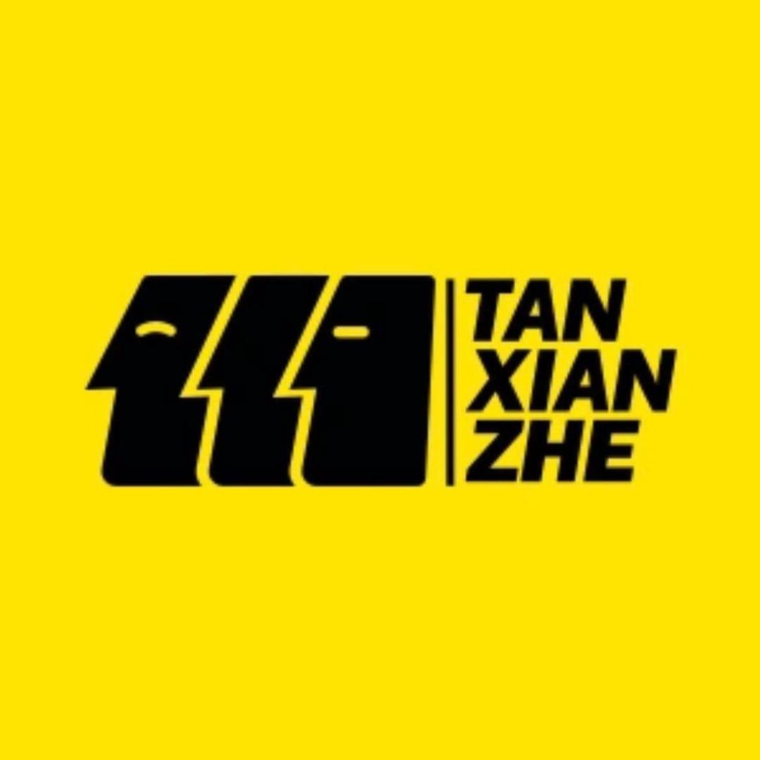 探险者户外企业店