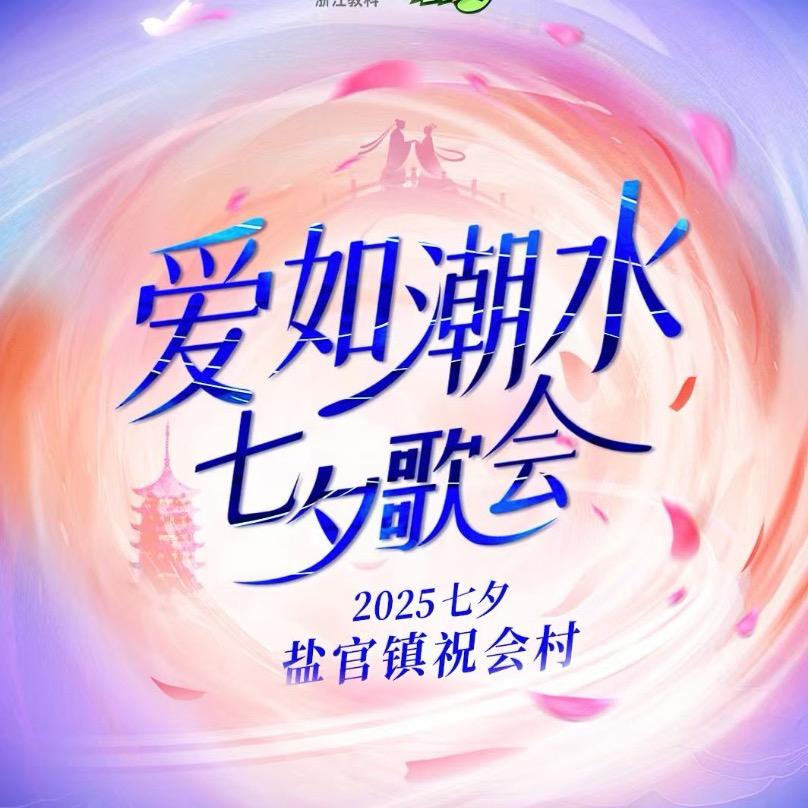 K歌大舞台