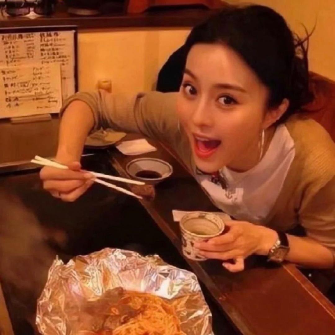 怡子