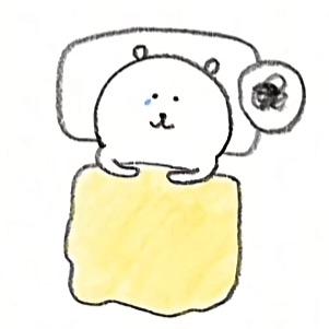 骂死过人
