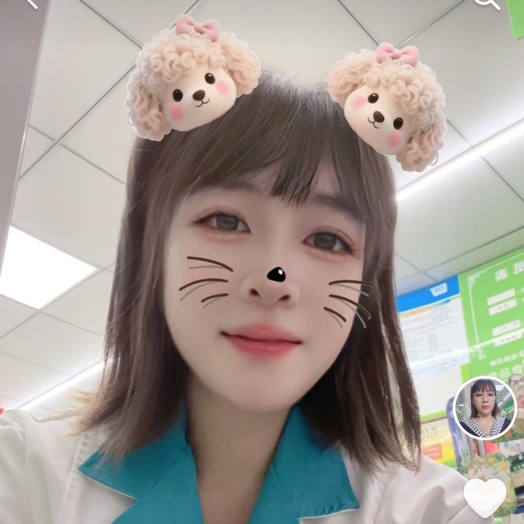 芍药姑娘