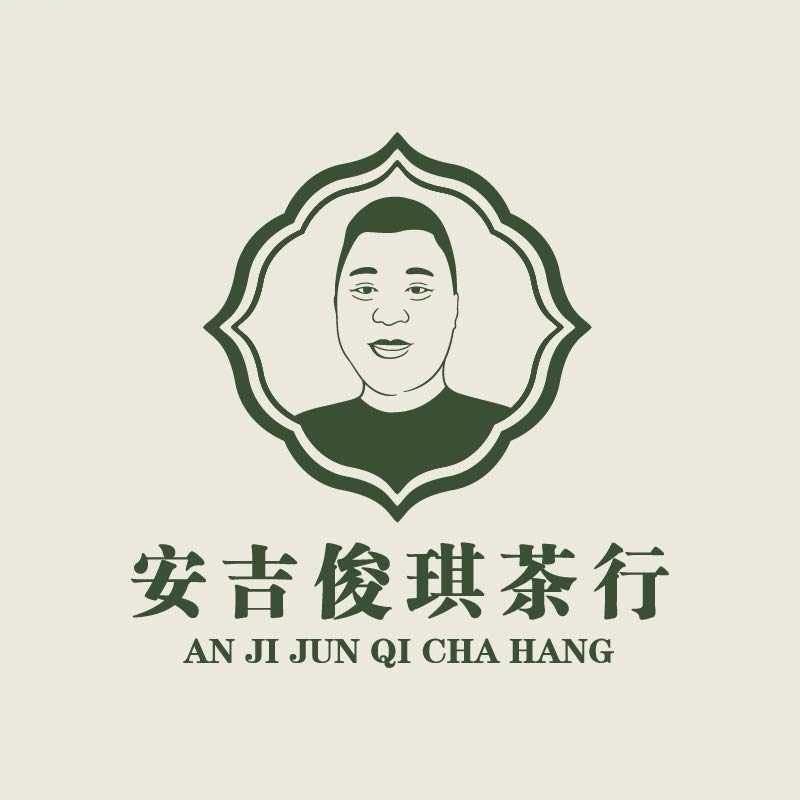 巢湖俊琪安吉白茶