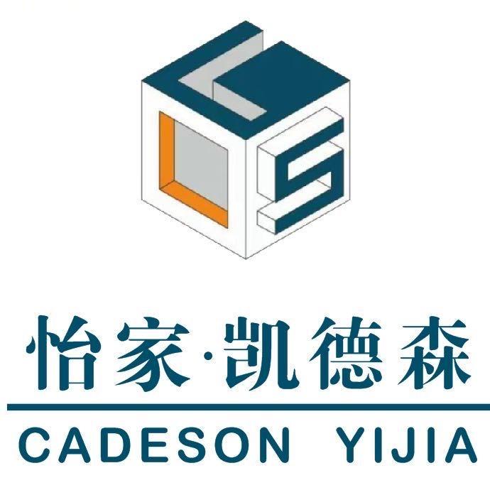 宝鸡新港，福人，绿河，精板运营中心