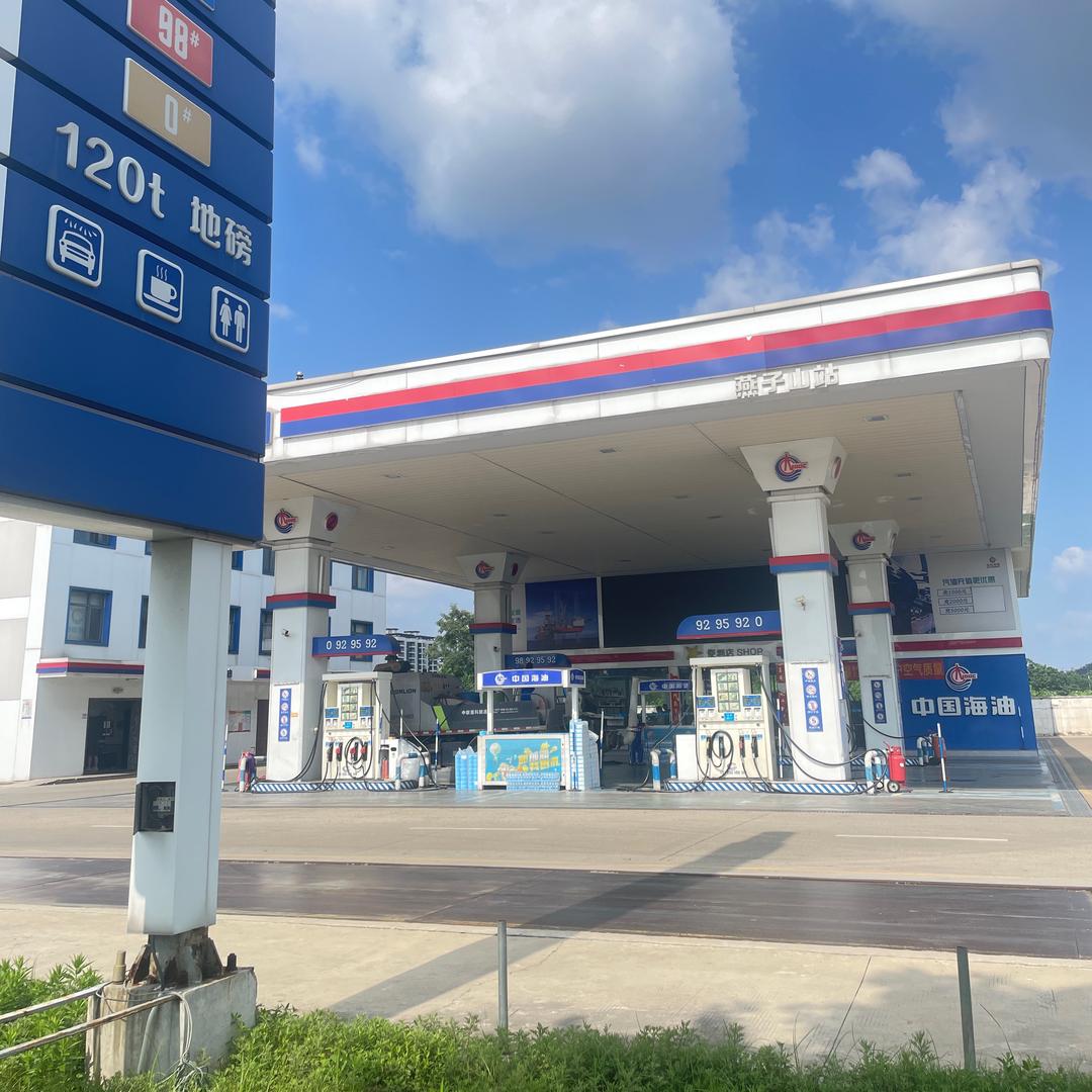 长沙燕子山加油站