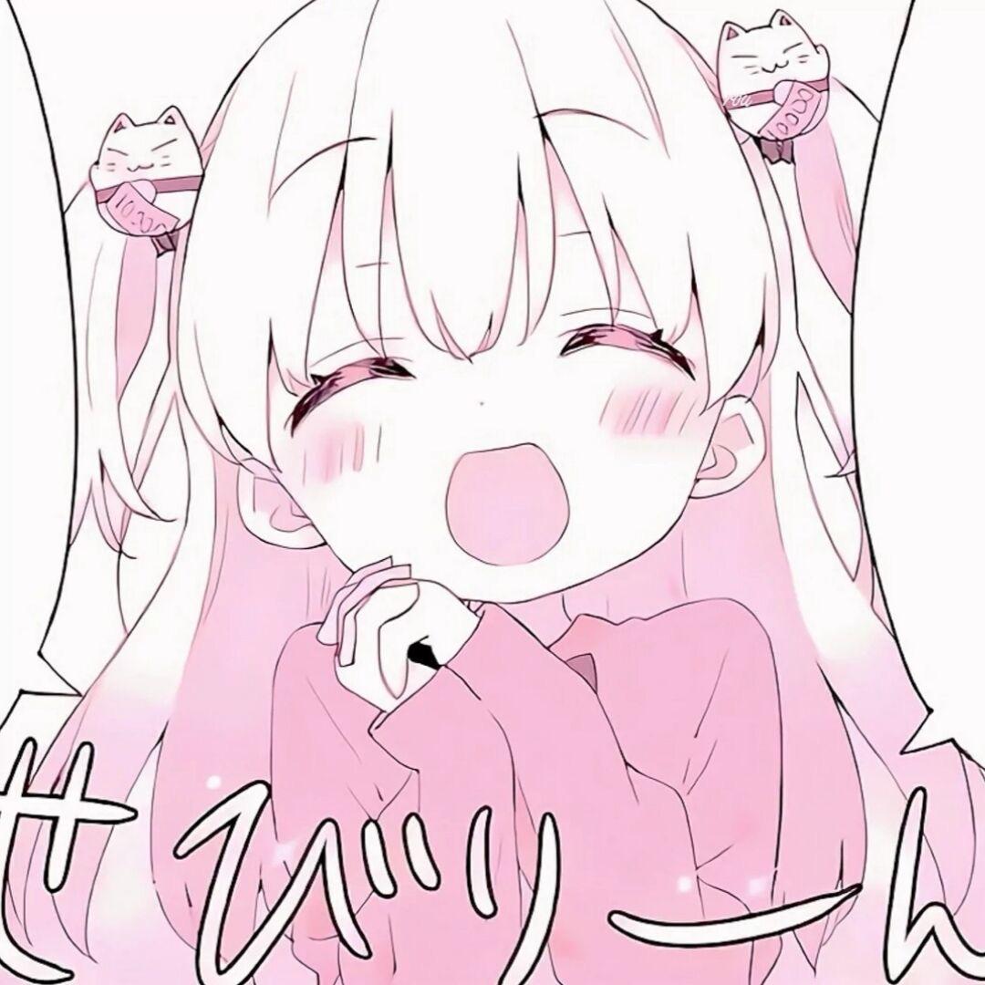 恋o