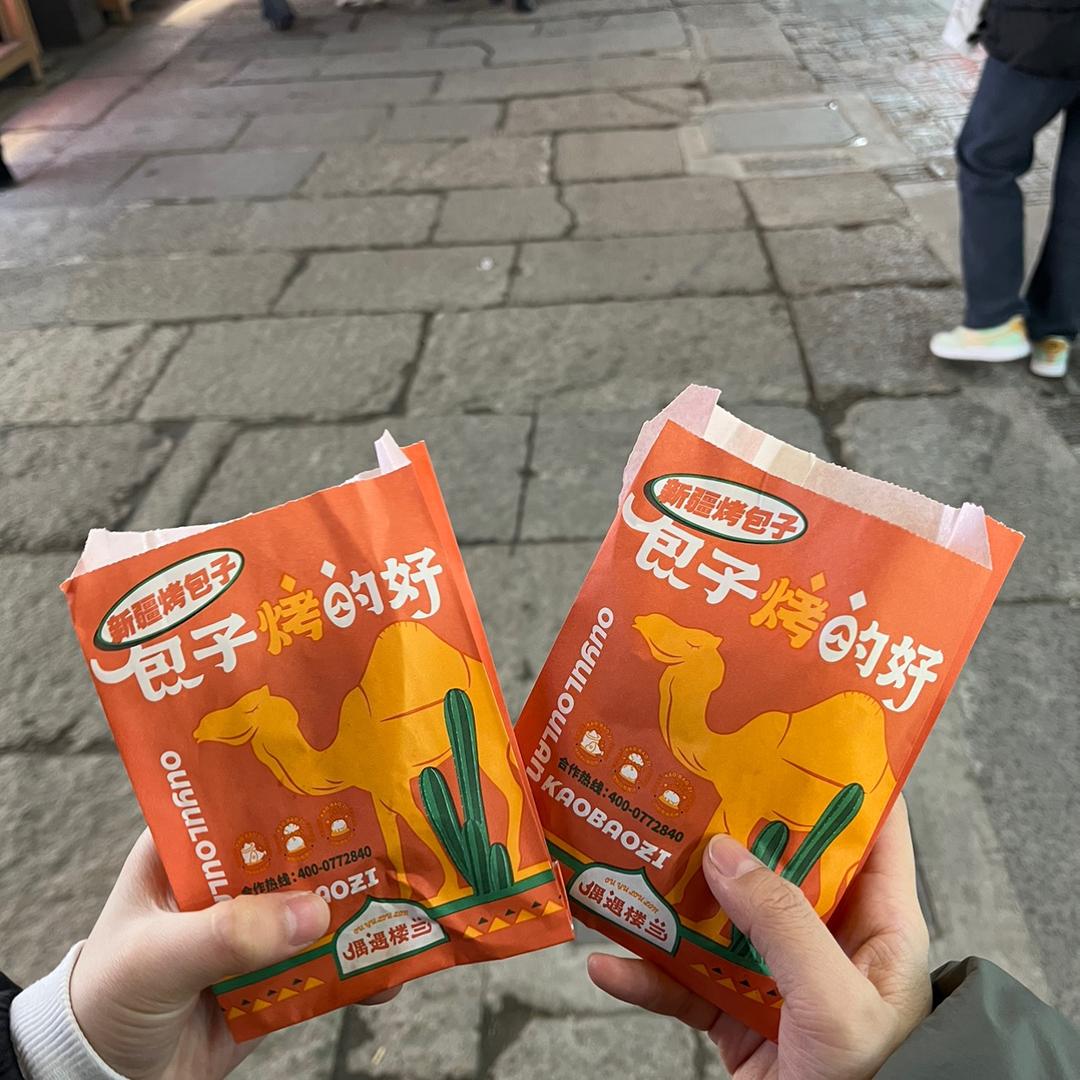 泡圈