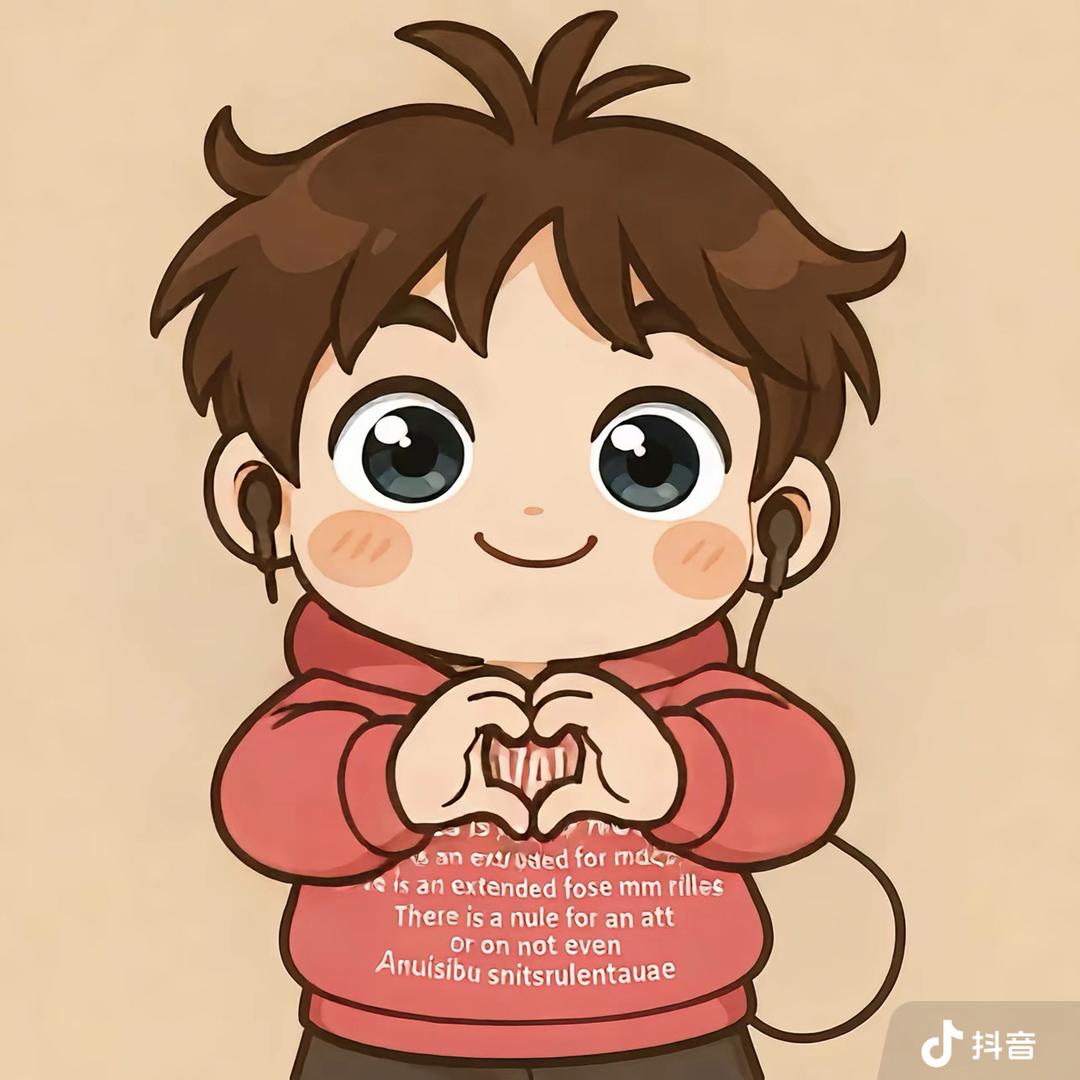 只想摆烂🌙¹⁰³¹