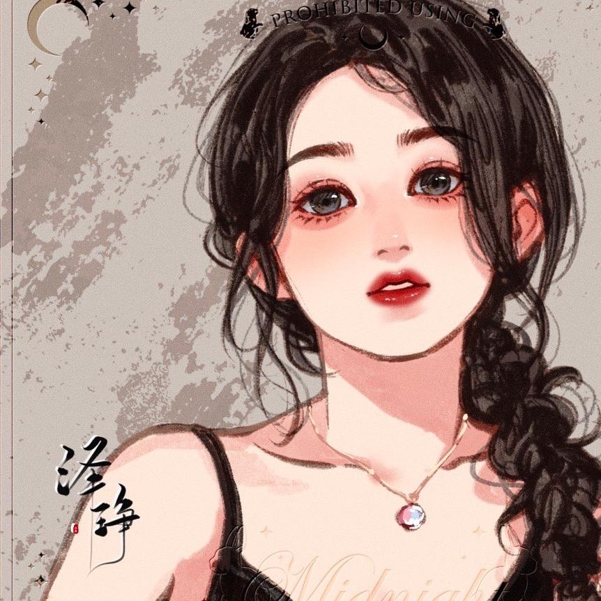 何以解忧💙
