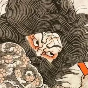 成都彫陇西（收学徒）