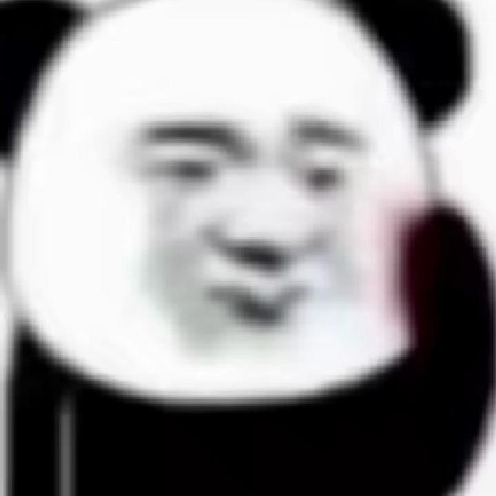 茵茵茵怪™