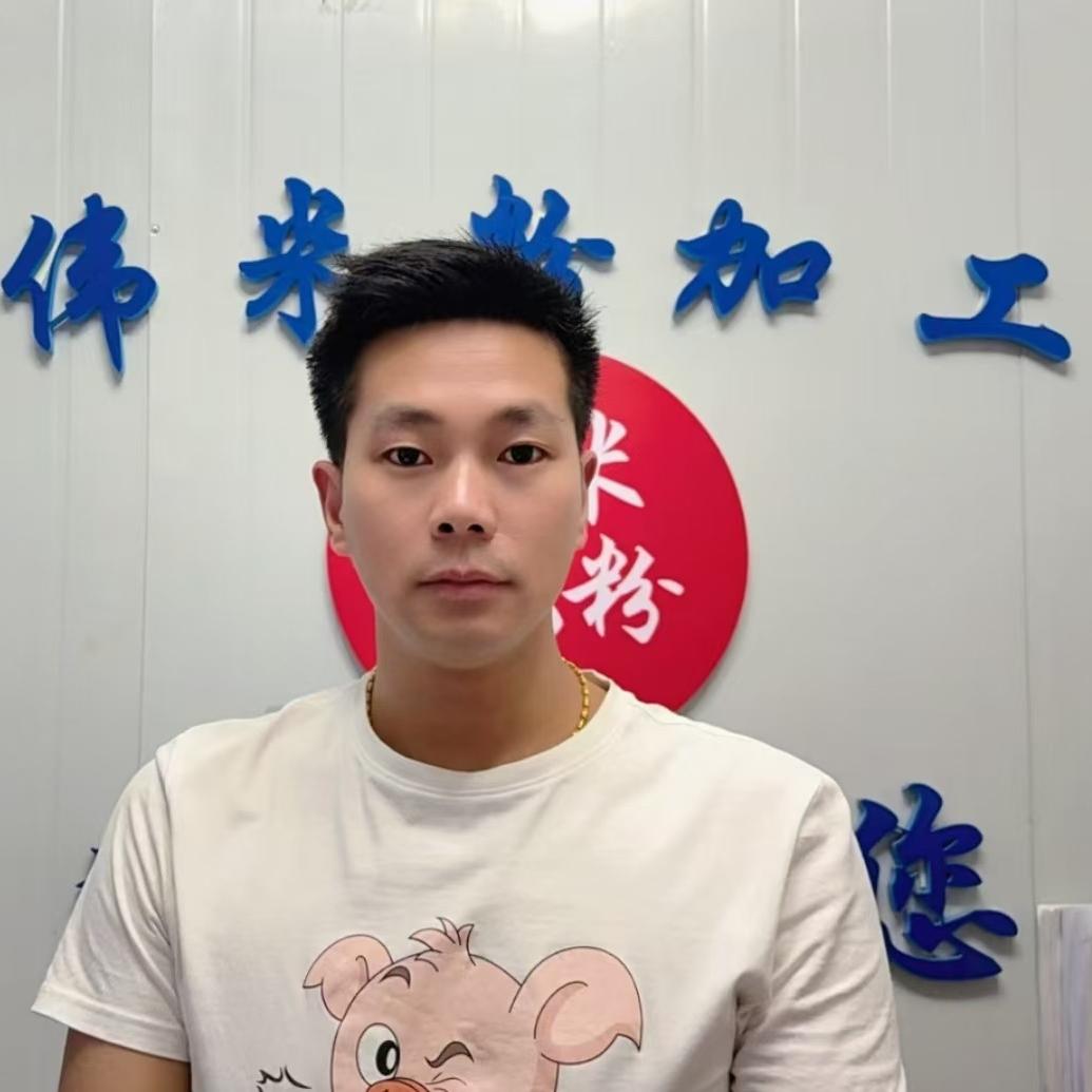 华伟米粉加工厂