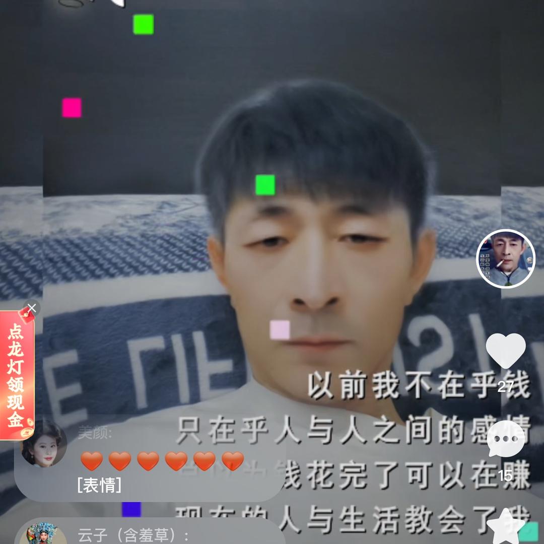 别让我起名字