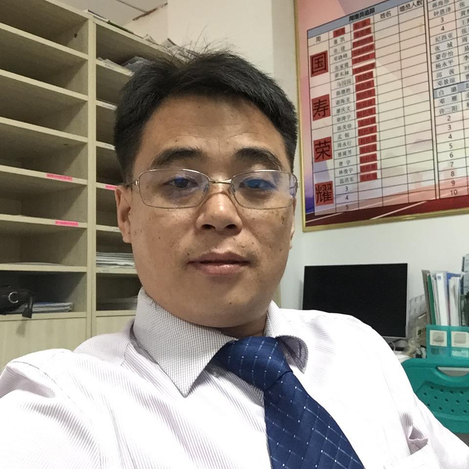 持之以恒