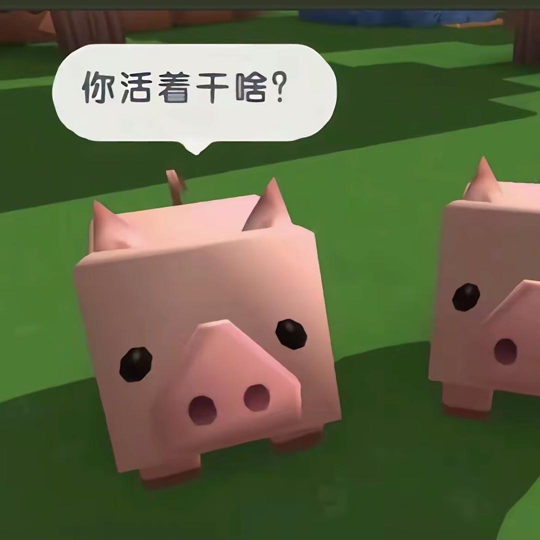 想来财唱来财