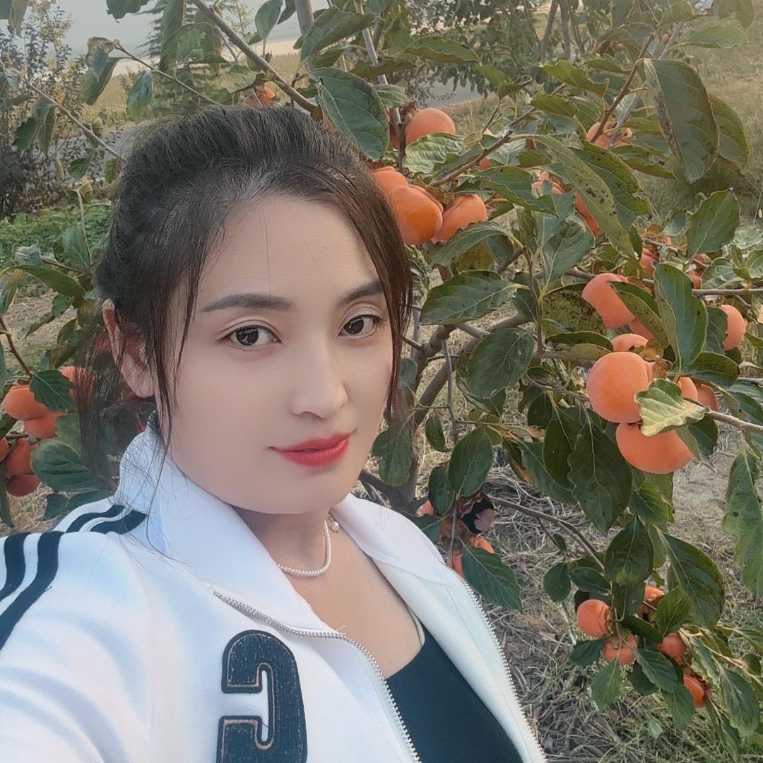 娇子