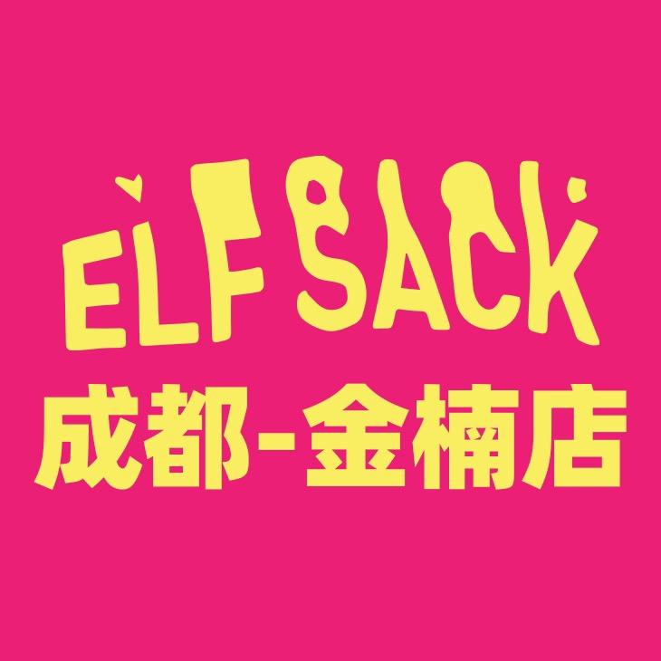 妖精的口袋服饰女装专卖店CDJN