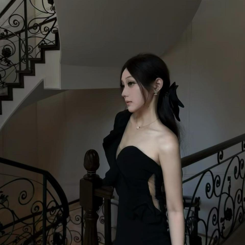 Adel