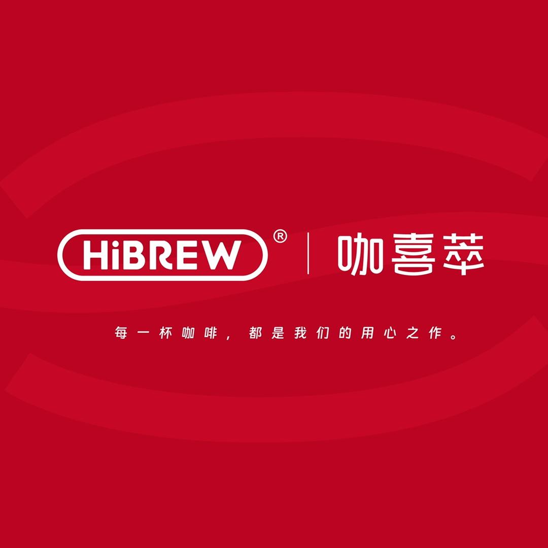 HiBREW*HiBREW小家电旗舰店