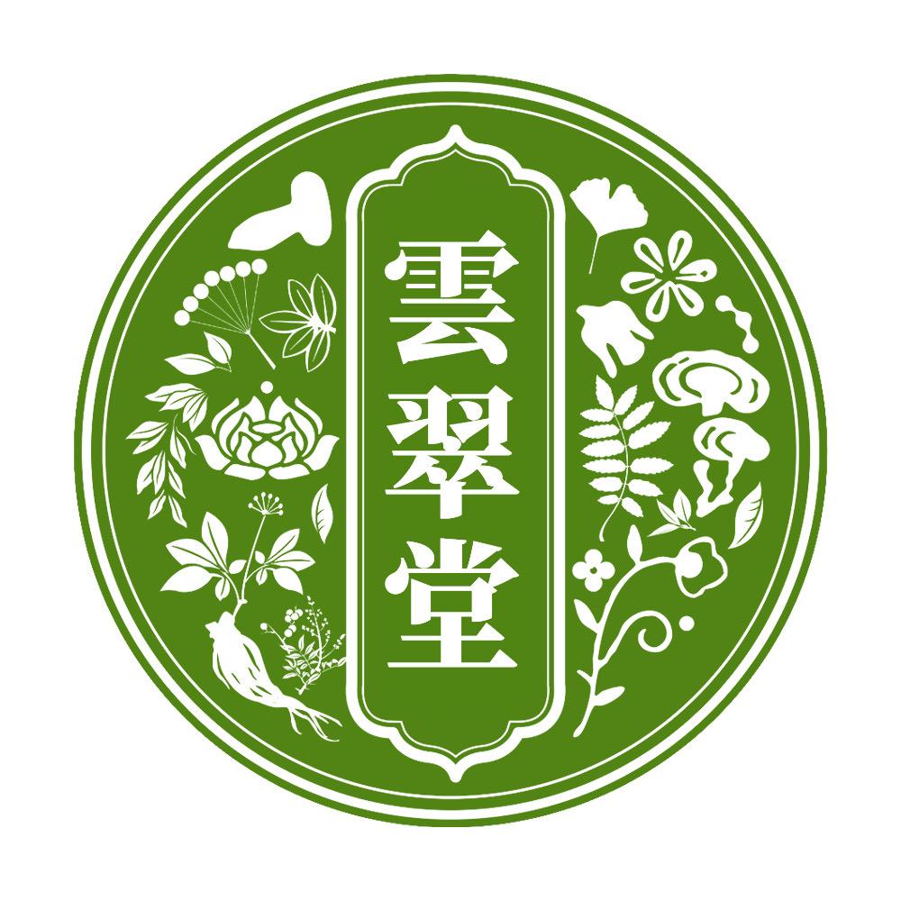 云翠堂滋补坊