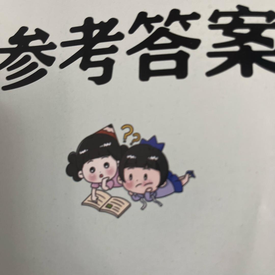 诗诗-专柜品牌