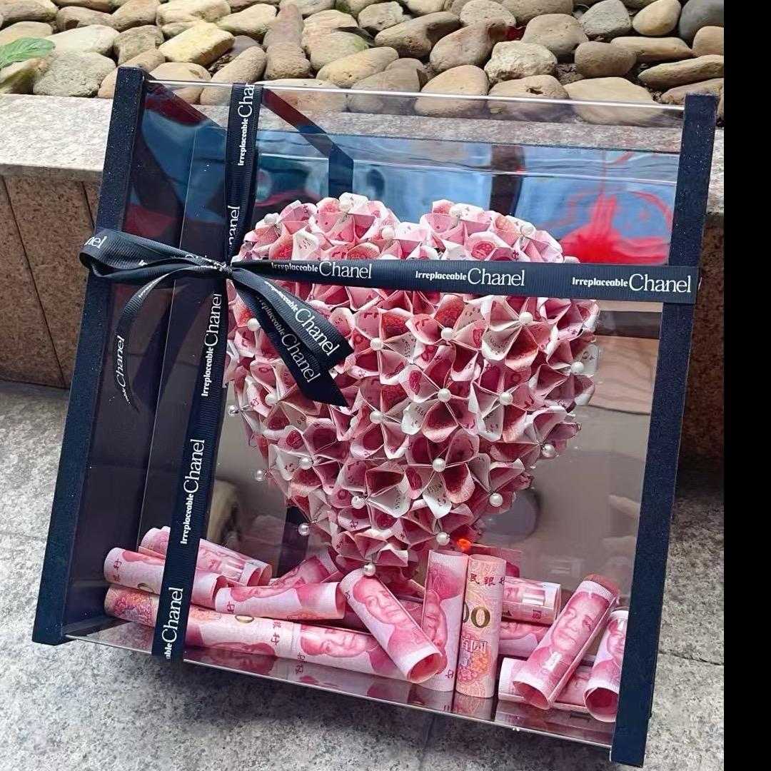 榴莲      大咖艺境668号