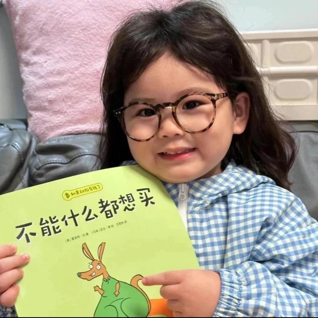 小邓再等等