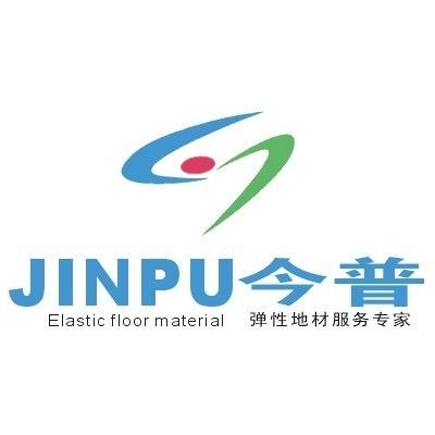 今普塑胶地板