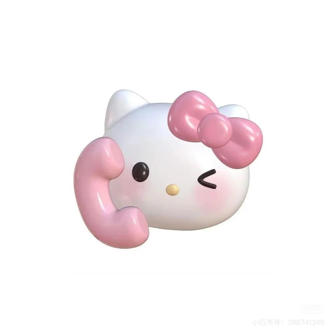 一只瑜