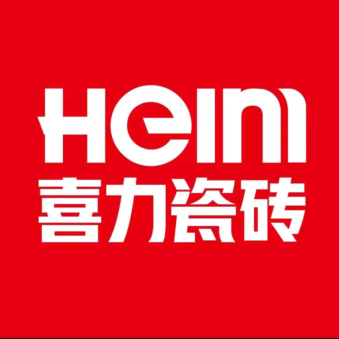 太原喜力瓷砖（库房批发）