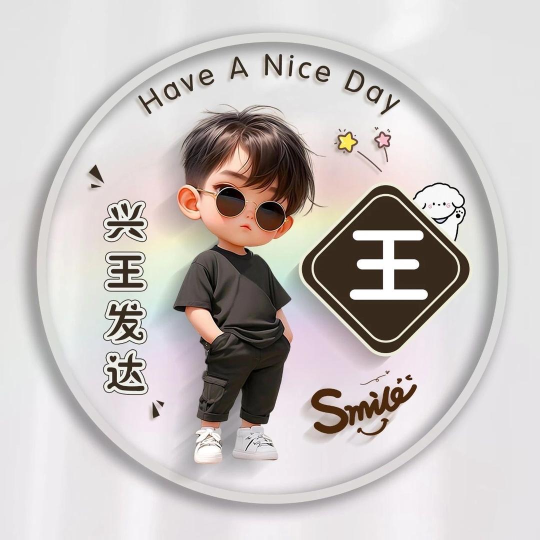 忆往昔，繁华竞逐。