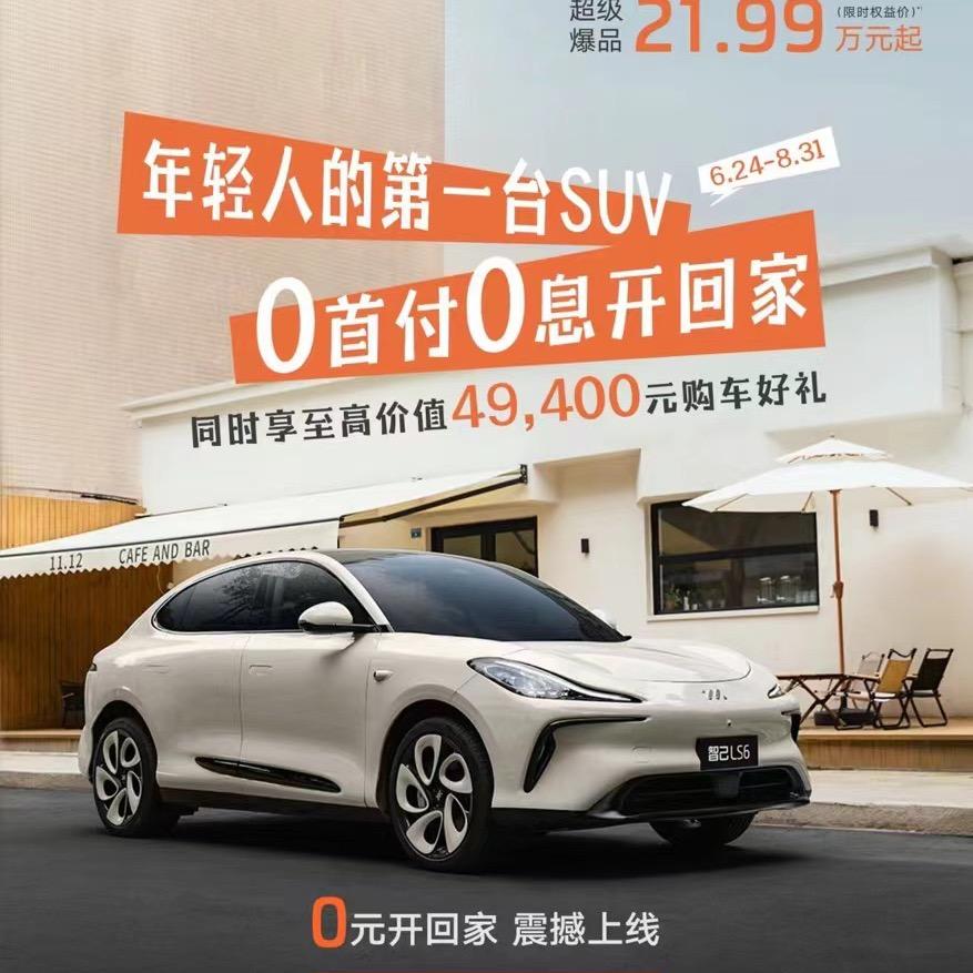 邯郸北环申威汽车销售