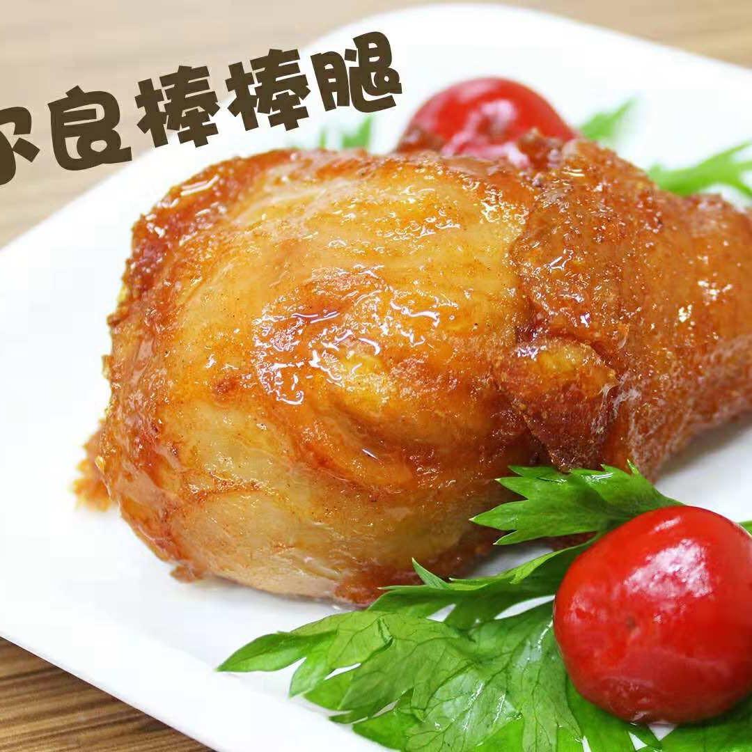 茶百道