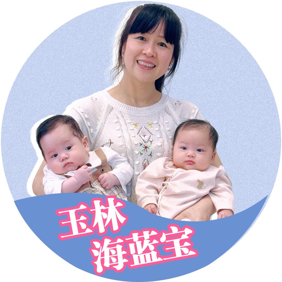 玉林海蓝宝母婴会所
