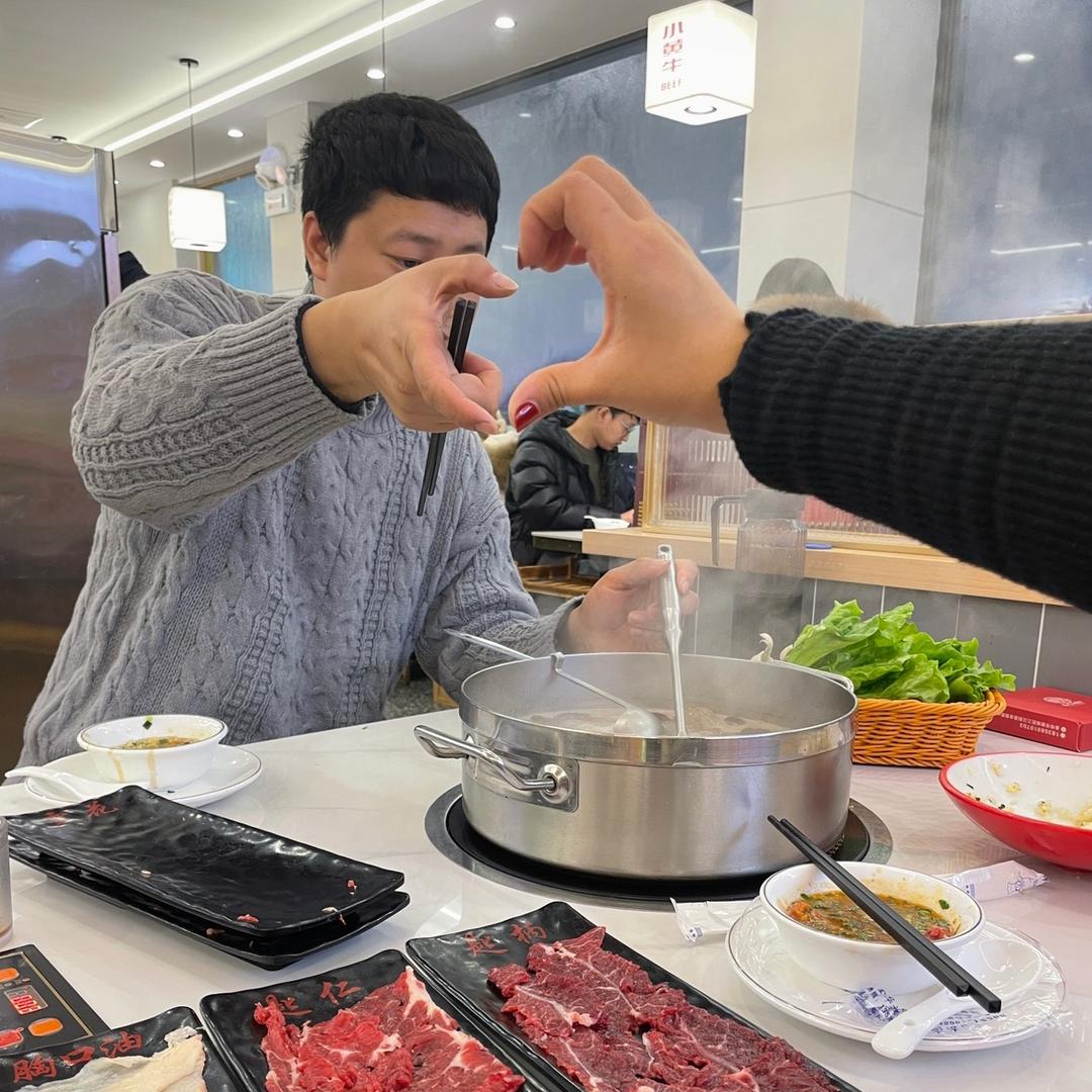 努力花光老婆本