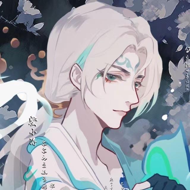 王者荣耀蜜小涛（国一诸葛亮）@抖音