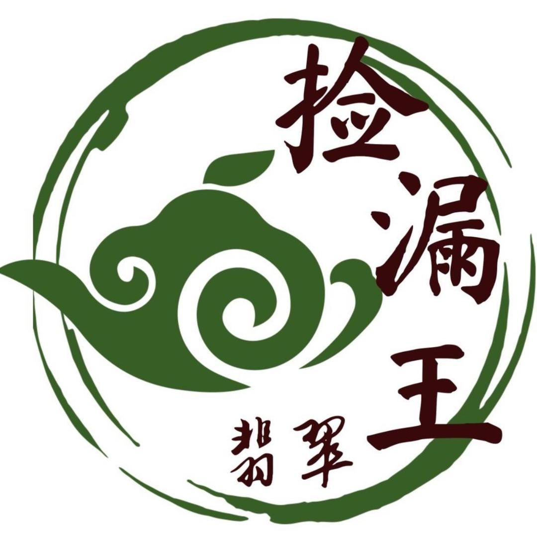 捡漏王翡翠甄选