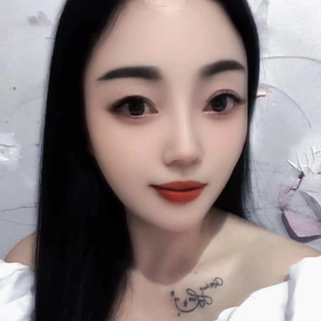 丹妹