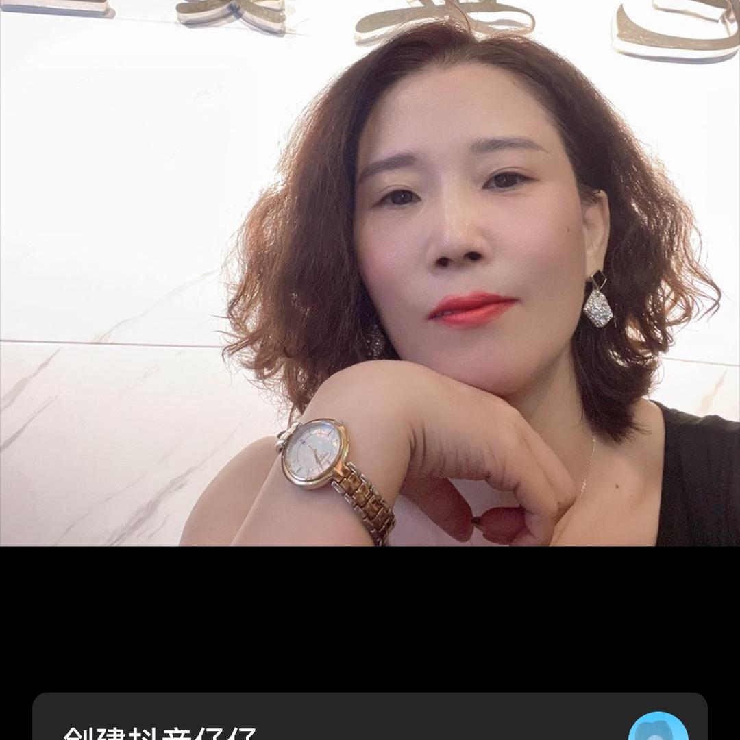 红娘陈假