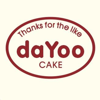 信宜市大瑶遥烘焙店