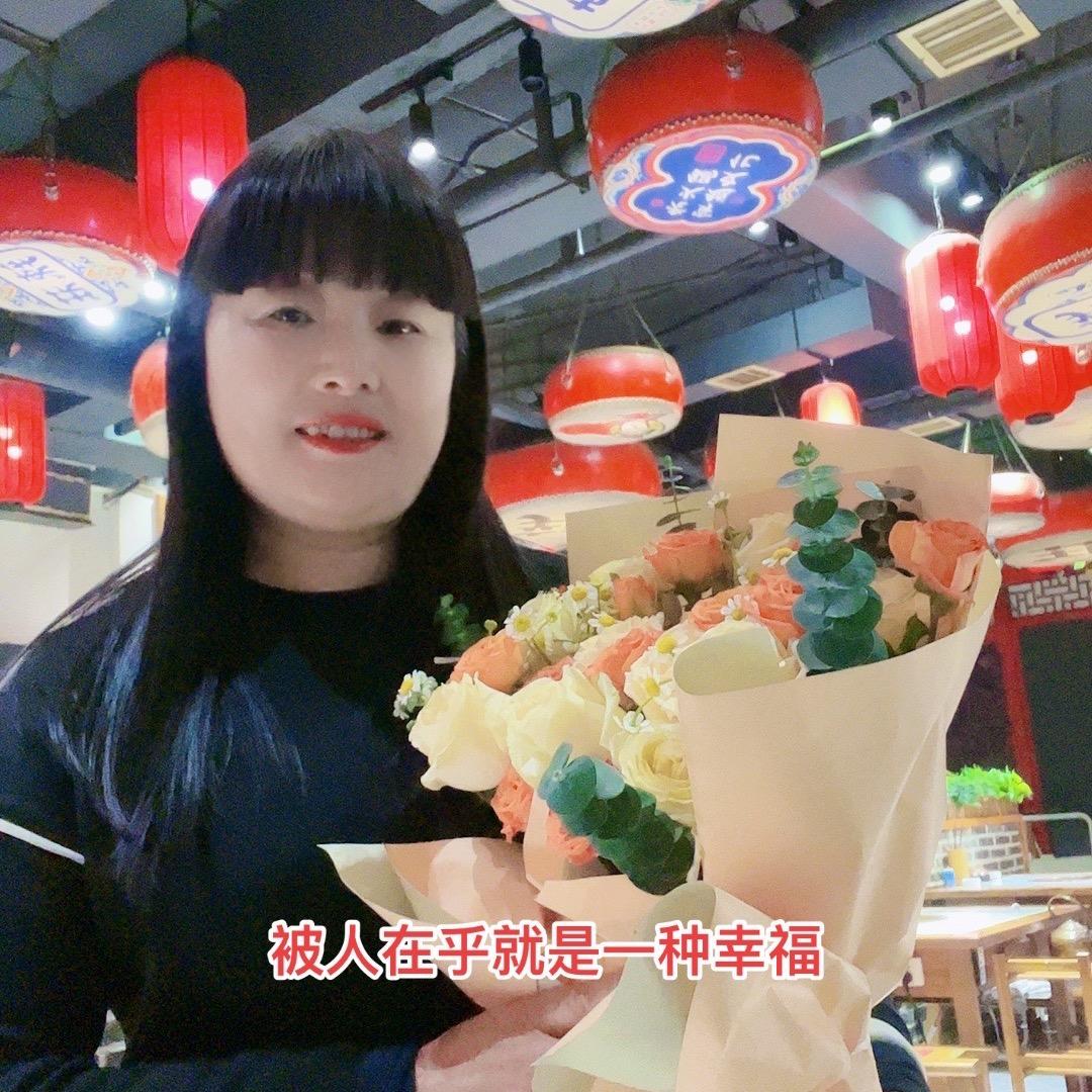 邹城马连沟村任大姐