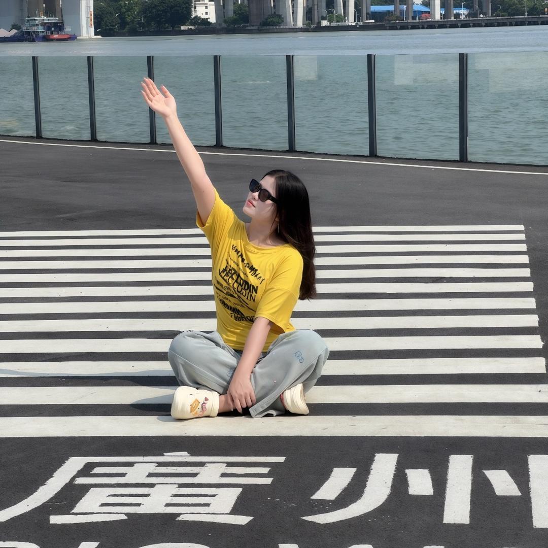 顺顺尼呀！💓