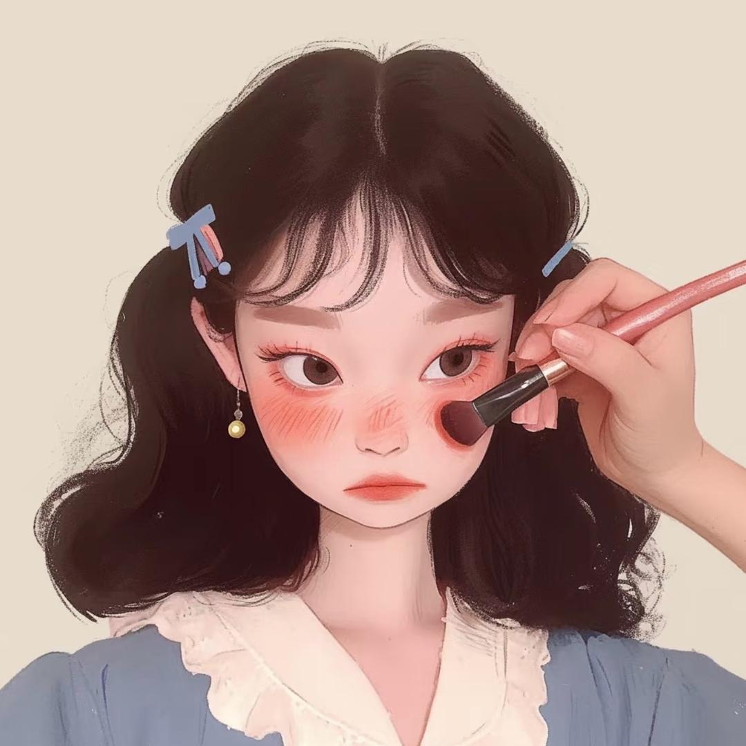 用